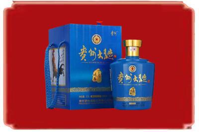 长沙雨花区烟酒回收贵州大曲.jpg