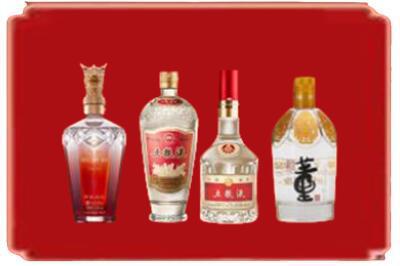 长沙雨花区烟酒回收国内名酒.jpg